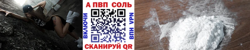 Alfa_PVP СК КРИС  магазин продажи   Димитровград 