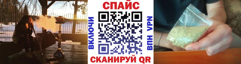 БУТИРАТ жидкий экстази ОМГ ОМГ ONION Димитровград