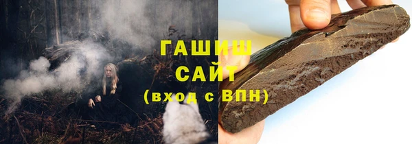 spice Гусь-Хрустальный