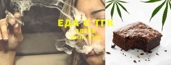 MDMA Premium VHQ Гусиноозёрск