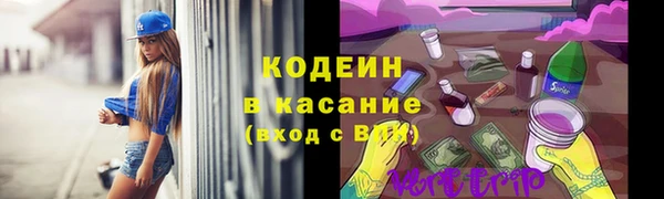 MDMA Premium VHQ Гусиноозёрск