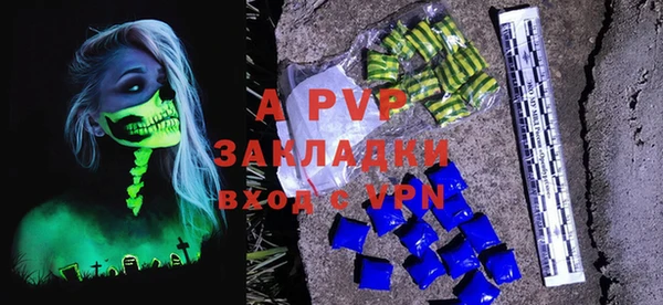 MDMA Premium VHQ Гусиноозёрск