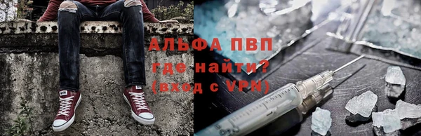 spice Гусь-Хрустальный