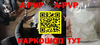 кокаин премиум Заводоуковск