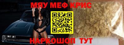 mdma Заволжье
