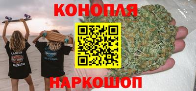кокаин премиум Заводоуковск