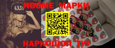 mdma Заволжье