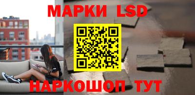 ALPHA PVP Жуковский