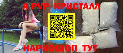 кокаин премиум Заводоуковск