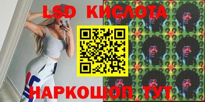 ALPHA PVP Жуковский