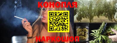 ALPHA PVP Жуковский