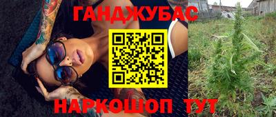 mdma Заволжье