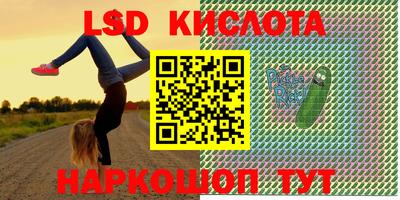 mdma Заволжье