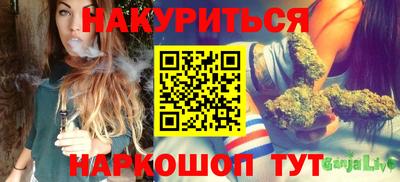кокаин премиум Заводоуковск