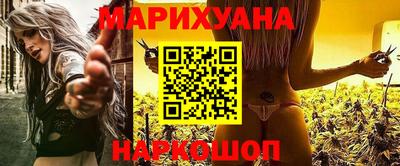 кокаин премиум Заводоуковск