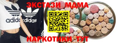 ALPHA PVP Жуковский