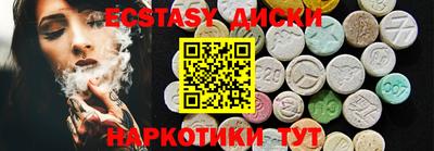 ALPHA PVP Жуковский