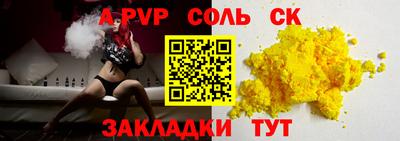 кокаин премиум Заводоуковск