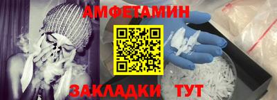 mdma Заволжье