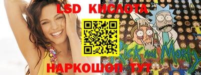 mdma Заволжье
