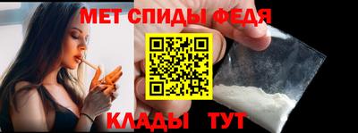 ALPHA PVP Жуковский