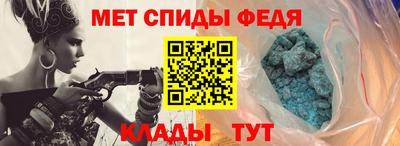 ALPHA PVP Жуковский