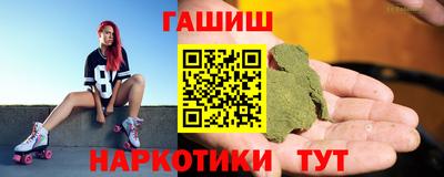 ALPHA PVP Жуковский