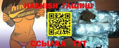 ALPHA PVP Жуковский