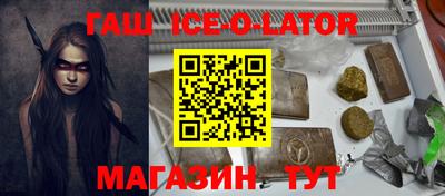 ALPHA PVP Жуковский