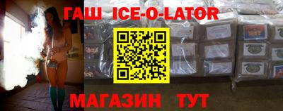 mdma Заволжье
