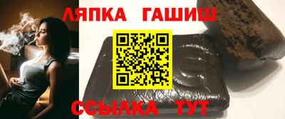 ALPHA PVP Жуковский