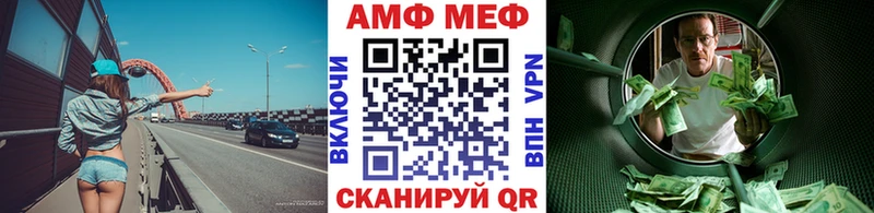 где купить наркотик  Димитровград  МЕТАМФЕТАМИН пудра 