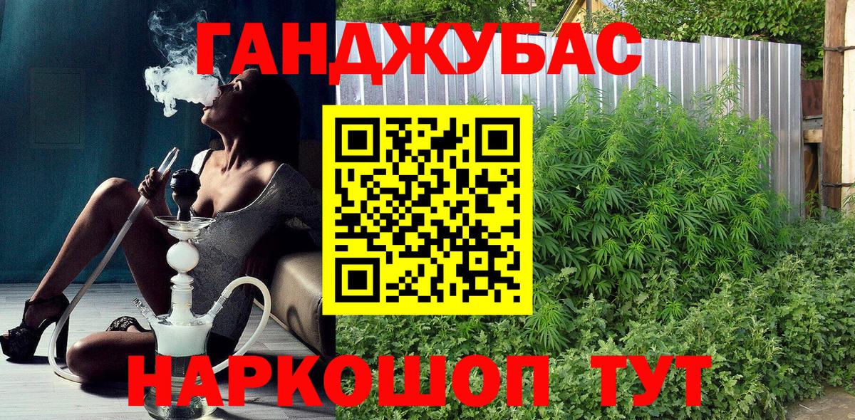 Бошки марихуана индика  Вход с VPN  Марихуана White Widow  Димитровград 